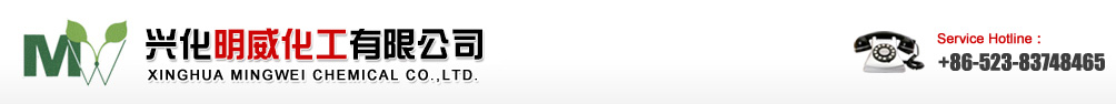 Tongling Yihua Linen & Ramie Textile Co., Ltd.
